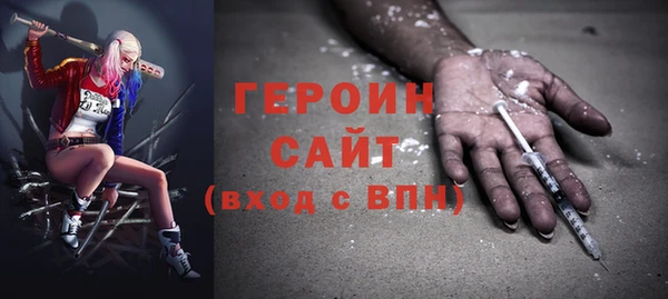 каннабис Володарск