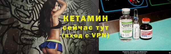 каннабис Володарск