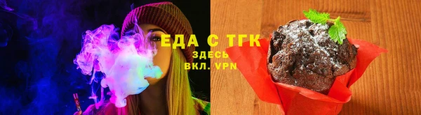 каннабис Володарск