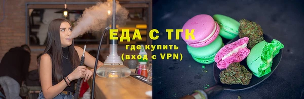 героин Волосово