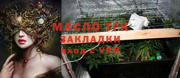 героин Волосово