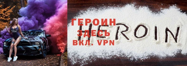 ГАЛЛЮЦИНОГЕННЫЕ ГРИБЫ Апатиты