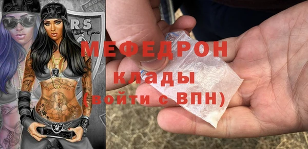 каннабис Володарск