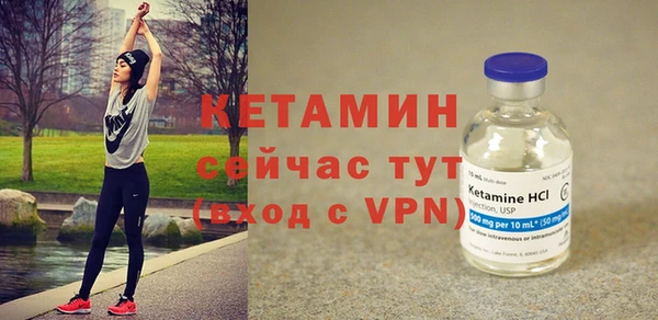 каннабис Володарск