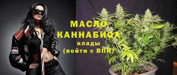 героин Волосово