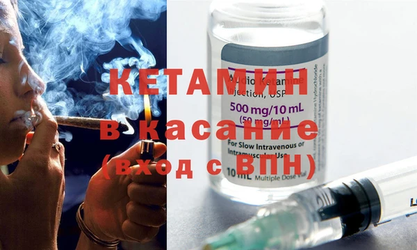 каннабис Володарск