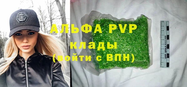 героин Волосово