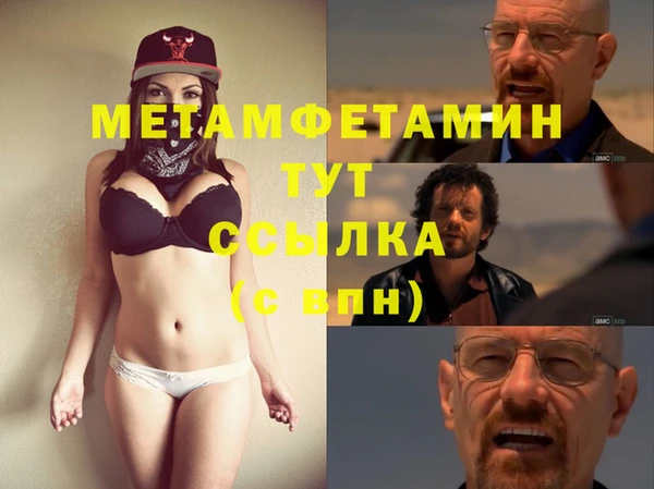 ГАЛЛЮЦИНОГЕННЫЕ ГРИБЫ Апатиты