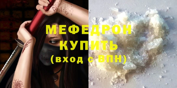героин Волосово