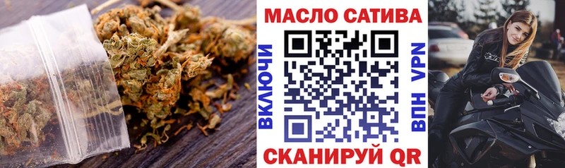 Дистиллят ТГК гашишное масло  Горбатов 